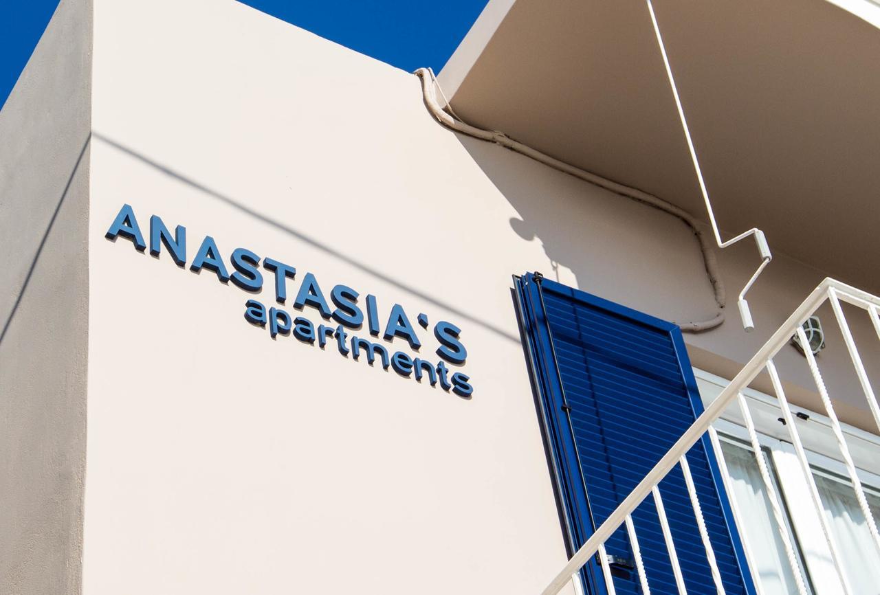 Anastasias Apartments Ириа Екстериор снимка